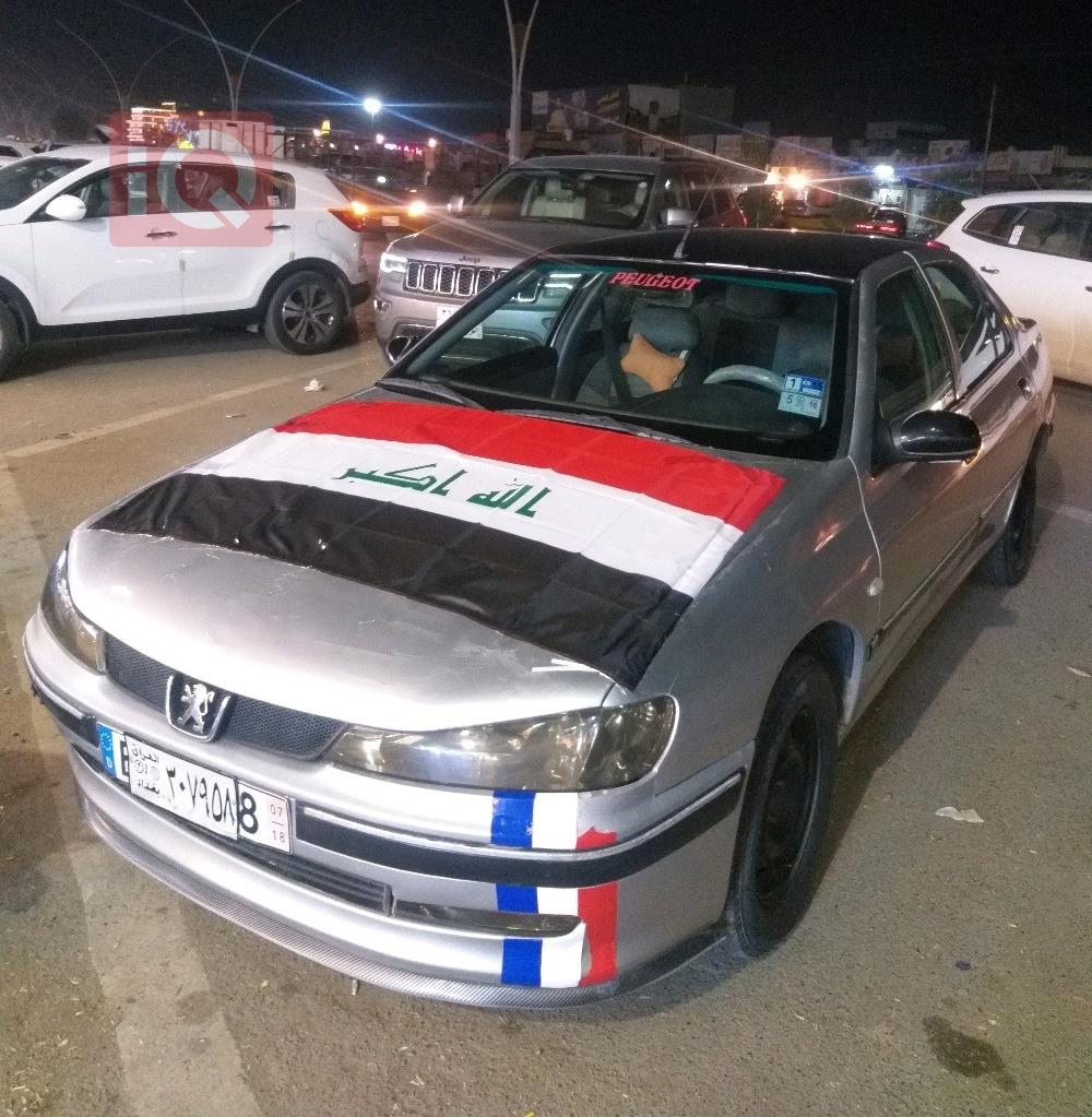 بيجو 406